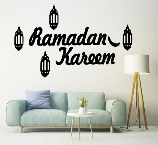 Ramzan kareem Islamic calligraphy 3D Wooden wall Decorative Gift Stylish Design Office Living Room I Decorating Items